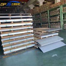 Customized Cheap Can Be Customized Sheet/Plate Price Inconel 617/n06600/n06625 thumbnail-3
