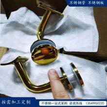 304 Stainless Steel Wall Handrail Tube Holder thumbnail-3