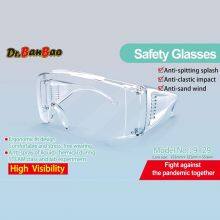 Protective Glasses/Goggles/Protective Eyepiece/Protective Glasses thumbnail-2