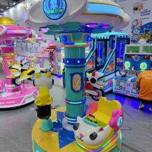 Kids 3P Carousel thumbnail-2