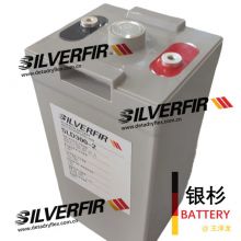 SILVERFIR SLD300-2 BATTERY 2V300Ah CCS AGM Batteries