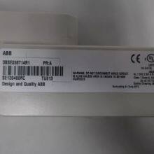 ABB TU813 3BSE036714R1 Compact MTU, 250V thumbnail-4