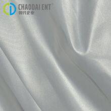 Downproof FDY 290T 55gsm 100%RPET Recycled Polyester Taffeta Fabric for Anti-fluffing of Down Clothing thumbnail-4