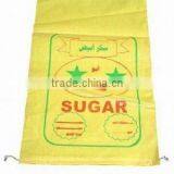 Plastic pp Sugar Bag and Bags for a Range of Chemical, Feed, Packaging,polypropylene Sugar Bag thumbnail-3