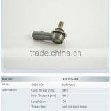 Truck Ball Joint 1696684 thumbnail-1