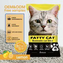 Free Samples OEM Manufacturer Wholesale Round 10 Lt Cat Litter thumbnail-1