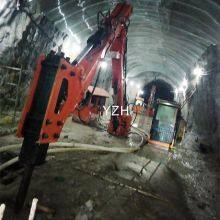 YZH’S High Strength Boom System thumbnail-3