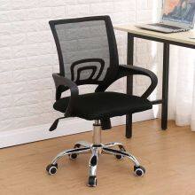 Commercial Chair Office Furniture Designers Gaming Chair Luxury Manager Mesh Executive Ergonomic Office Chair thumbnail-5