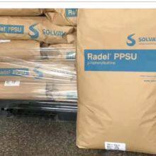 Solvay Radel PPSU R-5100 NT15 Plastic Material High Temperature Resistance Ppsu Granules thumbnail-3