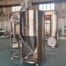 Laboratory LPG High-speed Spray Dryer Chemical Centrifugal Drying Tower Protein Powder Dryer Plant Extract Drying Machine thumbnail-3