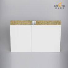 Hongxing Technology Mechanically Produced Rock Wool Clean Panel for Cleanrooms in Food, Electronics, and Other Industries thumbnail-5