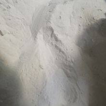 Low Moisture Acid Grade Fluorspar Powder CaF2 97% Min for Aluminum Fluoride and Refrigerant Gas Manufacturing thumbnail-1
