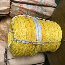 32mm HMPE Rope for Mooring LDMAX-12 for Marine Rope，UHMWPE Rope thumbnail-5