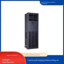 Meirun Explosion-proof Air Conditioner for Industrial Variable Frequency Cabinets, Heating and Cooling Dual-use, Wide-angle Air Supply, Nationwide Warranty thumbnail-4