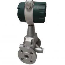 Kyue KTF200 Turbine Flowmeter 24VDC RS485 Hart Pulse Explosion Proof Turbine Meter thumbnail-3