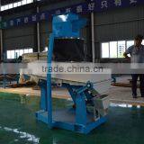 Flour Milling Machine for Sale thumbnail-3