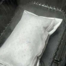 Non-woven Fabric, Aluminum Powder, and Magnesium Powder Series for Self-heating Lunch Box Packs, Two-layer and Three-layer thumbnail-2