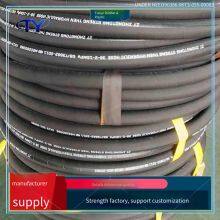 High-pressure Wear-resistant Sandblasting Pipe, High and Low-pressure Hoses for Coal Mines, Double-layer Rubber Hoses for Construction Machinery, Oil-resistant thumbnail-5