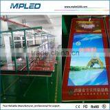 Fashion Design 22" Lcd ad Player