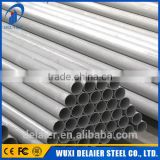 Welded and Seamless 201 Stainless Steel Pipe
