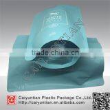 White Horse Matt Coating Coffee Plastic Packing Bag With Zipper thumbnail-2