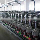 Linyi Aobo Textile Thread Co., Ltd. company overview - view 3 thumbnail