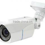 Outdoor CCTV Security Camera