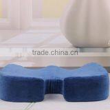 Supply All Kinds of Led Night Cushion,hard Foam Seat Cushion thumbnail-4