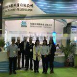 Zhuhai Bangmo Technology Co., Ltd. company overview - view 3 thumbnail