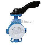 PTFE Lined Butterfly Valve wafer type