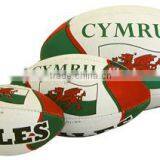 Designer Rugby Ball Full Size thumbnail-1