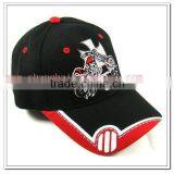 New Ebroidered Promotional Cap / Baseball Cap / Sports Cap thumbnail-1