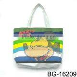 Fahsion Animal Print Tote Bag