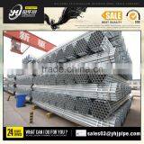 High Quality Best Price Pre Galvanized Steel Pipe thumbnail-2