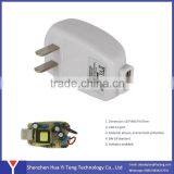 CN 8W Plug In Connection and DC Output Type Switching Adapter thumbnail-1