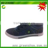 wholesale walking casual shoes