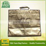 Ladies Non-woven Dust Proof Wedding Dress Bag thumbnail-1