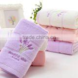 Fully Cotton Printed Towel thumbnail-2