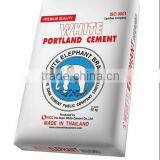 Feed Plastic Packaging Pouch thumbnail-1