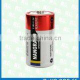 C Size Lr14 Alkaline Cell With Nice Price thumbnail-5