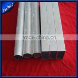 Aluminum Tube Extrusion Profiles From Manufacturer Exporter Supplier thumbnail-6