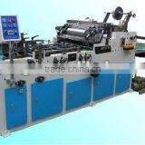 TM-650 Spot Laminating Machine