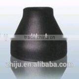 carbon steel reducer fitting