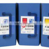 File Folder for Storing a Large Amount of Documents