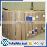 Square Chicken Wire Cattle Mesh Fence