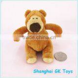 9cm Teddy Bear Keychain