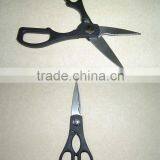 Stainless Steel Practical Kitchenware Household Scissor thumbnail-1