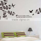 High Quality Great Design PP Wall Sticker Murals thumbnail-6