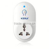 World Popular Kerui Dual Network Wireless Intelligent Anti-burglar Security Alarm System thumbnail-4