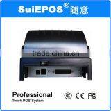 Suie 1G Thermal Barcode Printer For Pos Terminal thumbnail-3